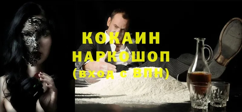 как найти   Тайга  MEGA зеркало  Cocaine Fish Scale 