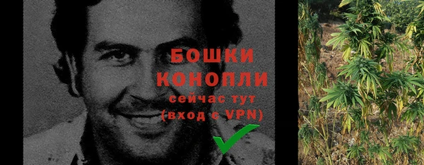 прущий лед Волоколамск